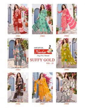 Navkar suffy gold vol 29 kurti dupatta set in wholesale
